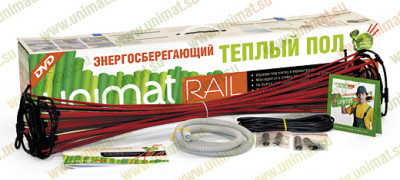  Unimat Rail